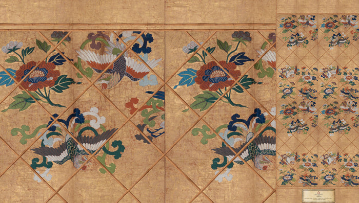 Wallpaper Arjumand Nuihaku
