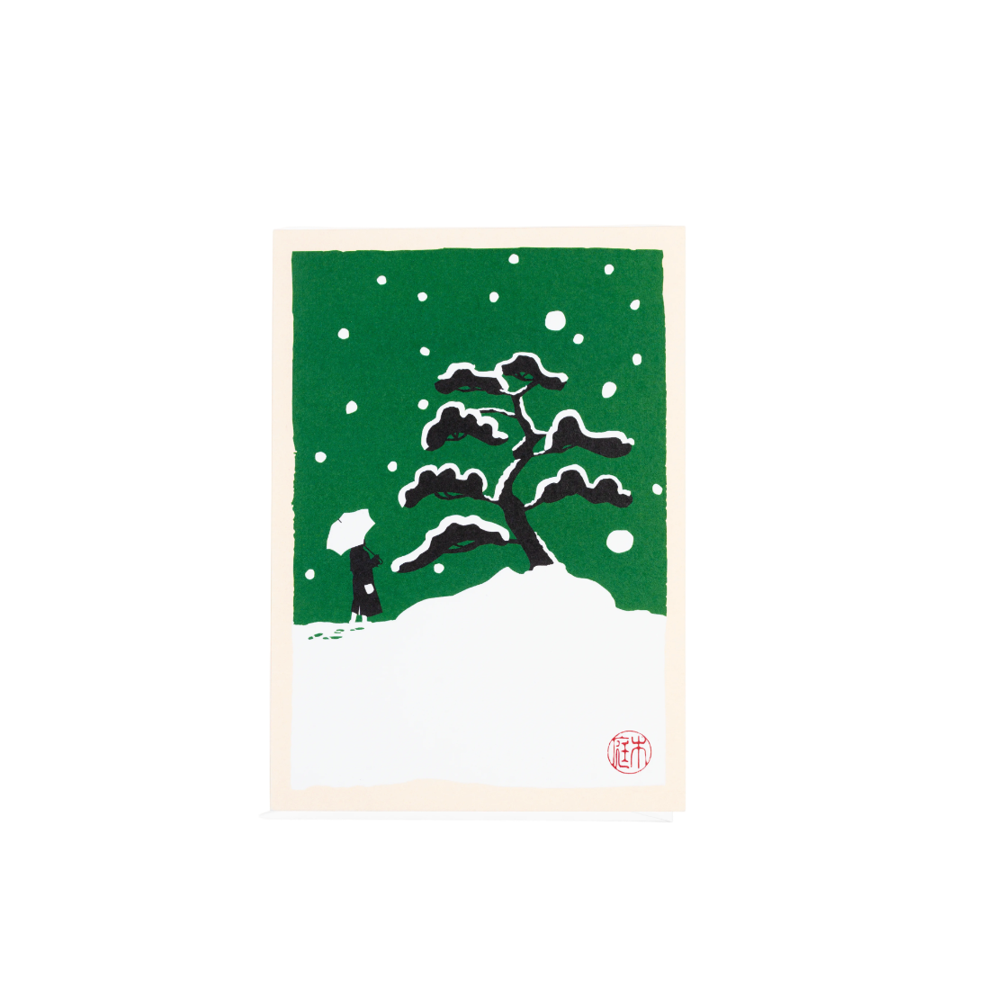 Cartão de Natal Árvore - Niwaki