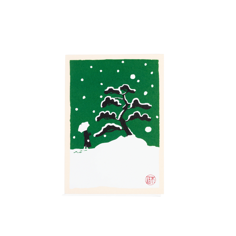 Cartão de Natal Árvore - Niwaki